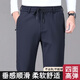 袋鼠（DAISHU）高端商務(wù)休閑褲彈力新款春秋季男褲松緊腰男士中年爸爸運動(dòng)長(cháng)褲子 2017藏青色【常規款】 XL 推薦體重(135-160斤)