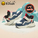 B.Duck小黃鴨童鞋兒童棉鞋長(cháng)毛絨大棉運動(dòng)鞋高幫耐磨戶(hù)外跑鞋6946藍米28