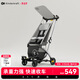 KinderKraftKK口袋推車(chē)小憨豆遛娃神器嬰兒車(chē)輕便推車(chē)折疊小巧遛娃車(chē) 灰色