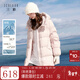 三彩【防水易打理】2025冬季新款連帽羽絨服中長(cháng)90白鴨絨M 淺粉 M 160/84A 版型寬松可適當拍小