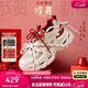 天美意老爹鞋女休閑鞋商場(chǎng)同款運動(dòng)厚底女鞋2026春新款