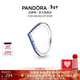 潘多拉（PANDORA）閃耀藍色許愿骨戒指女情侶對戒生日禮物送女友 196316C02 52mm