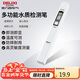德力西電氣TDS水質(zhì)檢測筆高靈敏度數顯家用自來(lái)水純凈水雜質(zhì)純度檢測