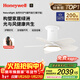 霍尼韋爾（Honeywell）風(fēng)扇燈吊扇燈簡(jiǎn)約類(lèi)太陽(yáng)光燈餐廳餐桌燈空氣循環(huán)扇燈遙控調速 新品HWF-03C05（36英寸）