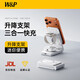 W&P蘋(píng)果無(wú)線(xiàn)充電器三合一Magsafe磁吸15W支架快充iPhone17/16Pro Max手機airpods耳機iWatch手表wp
