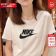 耐克（NIKE）T恤女裝 2025夏季新款運動(dòng)服全棉柔軟舒適透氣休閑圓領(lǐng)上衣短袖 主推/全棉柔軟親膚 XL (170/92A)