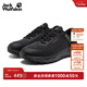 jackWolfskin狼爪25秋冬新款情侶戶(hù)外休閑多功能徒步放風(fēng)鞋徒步運動(dòng)鞋4065441 黑色/6000（男款） 43