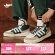 adidas「幻舞」POST UP休閑中幫籃球風(fēng)板鞋男女阿迪達斯三葉草 白/藏青藍/卡其棕/孔雀綠/黃   42
