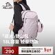 伯希和（Pelliot）逐光戶(hù)外登山包徒步運動(dòng)旅行背包大容量雙肩包書(shū)包165025033粉