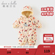 戴維貝拉（DAVE＆BELLA）百天寶寶衣服幼童爬服哈衣新生兒睡衣嬰兒連體衣春季新款外出服 黃底印花【現貨】 90cm （建議身高80-90cm）