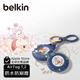 貝爾金（BELKIN）適用AirTag全包保護殼 鑰匙扣書(shū)包掛扣 airtags保護卡扣 追蹤器別扣 硅膠耐臟防摔殼 小熊維尼