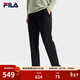 斐樂(lè )（FILA）官方冬季新款男子加絨保暖長(cháng)褲針織直筒運動(dòng)褲子百搭通勤休閑長(cháng)褲 【2025冬季W(wǎng)HITE系列新款-加薄絨】黑色-BK L 175/84A