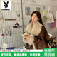 花花公子（PLAYBOY）品牌美拉德輕奢氣質(zhì)皮毛一體羽絨服女 2025冬新款小個(gè)子毛絨外套 深咖 L (100斤以?xún)?