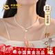 中國黃金（CHINA GOLD）淡水珍珠項鏈女年輕款小米珠新年情人節禮物送女朋友老婆媽媽生日 愛(ài)心貝殼小米珍珠項鏈-京速達