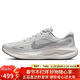 耐克NIKE男子跑步鞋緩震透氣 JOURNEY RUN 運動(dòng)鞋FN0228-107白灰41