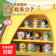 圣誕禮物兒童積木昆蟲(chóng)精靈小顆粒桌面擺件六一益智拼組裝玩具禮品 昆蟲(chóng)精靈隨機一盒