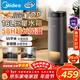 美的（Midea）空氣加濕器家用大霧量紫外線(xiàn)除菌臥室客廳落地母嬰幼兒孕婦靜音空調取暖噴霧增濕器禮物SCK-L160