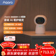 Aqara智能攝像機G3智能網(wǎng)關(guān)2K超清畫(huà)質(zhì)AI安全布防已接入蘋(píng)果HomeKit 智能攝像機G3