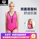 阿瑞娜（arena）躍動(dòng)系列無(wú)袖連體三角泳衣女 撞色線(xiàn)條遮肚顯瘦溫泉 紅色 L