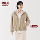 MUJI女式長(cháng)毛抓絨拉鏈連帽衫女外套長(cháng)袖25年冬季搖粒絨短外套女裝 淺米色 L （165/88A）