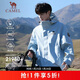 駱駝（CAMEL）王者凱甲ICON戶(hù)外抓絨沖鋒衣三合一專(zhuān)業(yè)暴雨級防水硬殼外套 B348
