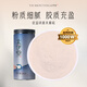 太守堂 白芨粉100克 白芨粉中藥材甘肅白及粉可自制面膜七子白中藥材