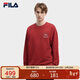 FILA 斐樂(lè )官方馬上起飛抓馬衛衣情侶款2026春季寬松純棉針織套頭上衣