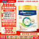 美素佳兒（Friso）港版 皇家美素佳兒 嬰幼兒HMO配方牛奶粉 荷蘭原裝進(jìn)口 3段 800g 皇家版 27年5月-28年1月