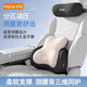 尼拉汽車(chē)頭枕車(chē)用靠枕頸枕靠墊車(chē)內駕駛座椅車(chē)枕頭腰墊護腰護頸枕腰靠 升級3D舒適久駕套裝【黑白拼接】