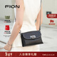 菲安妮（FION）包包女2025新款時(shí)尚百搭植糅軟皮托特包斜挎包情人節禮物