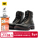 卡特（CAT）新品男女同款戶(hù)外休閑防潑水高幫復古單鞋商場(chǎng)同款 黑色 42