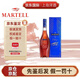 馬爹利名仕新版舊版法國干邑白蘭地名士原瓶原裝進(jìn)口洋酒帶盒（海外版） 新 馬爹利名仕 1000mL 1瓶 海外版