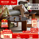 源氏木語(yǔ)全實(shí)木巖板茶幾客廳中古圓形茶臺家用復古茶桌組合圓幾 0.8米大茶幾+0.45米小茶幾