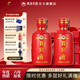 莫府貢酒【酒廠(chǎng)經(jīng)營(yíng)】莫府貢酒六年洞藏原漿純糧白酒玉米酒香送禮名酒2瓶 32%vol 500mL 2瓶