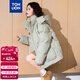 唐獅（TonLion）2025冬女連帽一手長(cháng)肌理面料羽絨服加厚保暖新款面包服工裝外套