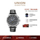 宇聯(lián)（UNION GLASHUTTE SA）格拉蘇蒂德國手表貝利士系列八針月相計時(shí)機械男士腕表新年禮物