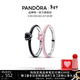 潘多拉（PANDORA）[新年禮物]ME系列率性之心粉色戒指粉色可愛(ài)簡(jiǎn)約生日禮物送女友 套裝 54mm