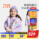 安踏兒童羽絨服男女童裝小童衣服2025年冬季保暖熱返六度芯冰甲外套 【女寶冰甲】和風(fēng)紫/滿(mǎn)印-3 120 cm