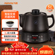 九陽(yáng)（Joyoung）煎藥壺中藥壺熬藥鍋 養生壺 5L大容量 液體加熱器 智能藥膳煲家用DGD5003BQ