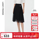朗姿【尖貨補單】法式氣質(zhì)高腰黑色中長(cháng)款半身裙女夏季新款A字裙 黑色 XL