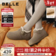 百麗（Belle）復古內增高勃肯鞋女冬季新款商場(chǎng)同款加毛保暖休閑鞋E4Z1DDM5 卡其色 38 (240mm)
