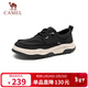 駱駝（CAMEL）閃穿一腳蹬冰絲涼感輕便百搭休閑布鞋 G15S136025 黑色 43 