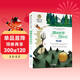細菌世界歷險記 美繪典藏版國際大獎兒童文學(xué)小說(shuō) 快樂(lè )讀書(shū)吧四年級下冊閱讀 9-12-15歲兒童讀物推薦閱讀小學(xué)生三四五六年級青少年世界名著(zhù)課外閱讀書(shū)籍名著(zhù)故事書(shū)寒暑假