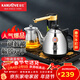 金灶（KAMJOVE）電茶壺燒水保溫茶壺 自動(dòng)上水電熱水壺泡茶壺茶臺燒水壺燒水保溫一體全自動(dòng)恒溫 臺嵌兩用K9C 0.9L