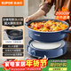 蘇泊爾（SUPOR）電火鍋 電煮鍋火鍋專(zhuān)用鍋 家用多功能分體式電熱鍋電燉鍋 6L插電 多用途鍋H30YK856 
