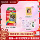 富士（FUJIFILM） instax 3英寸立拍立得相機mini迷你相紙 一次成像膠片膠卷 3寸彩虹+DIY相冊+冰箱貼【含10張彩虹相紙】 官方標配