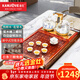 金灶（KAMJOVE）黑檀木花梨木茶盤(pán)家用實(shí)木組合功夫茶具套裝自動(dòng)上水電熱水壺 搭配G9爐、茶具、茶渣桶