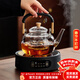 憶壺茶（YIHUTEA）泡茶壺玻璃煮茶壺家用電陶爐煮茶器養生壺 茶具套裝玻璃燒水茶壺 1L壺+1500W黑色爐