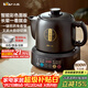 小熊（Bear）中藥壺 煎藥壺 全自動(dòng)免看管中藥鍋電煎壺 家用分體式藥罐熬藥壺3L大容量變頻萃取JYH-D30Z1 二煎