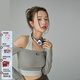 CHUU甜辣吊帶假兩件長(cháng)袖T恤女2025秋新品一字肩露臍個(gè)性設計上衣 灰色 均碼